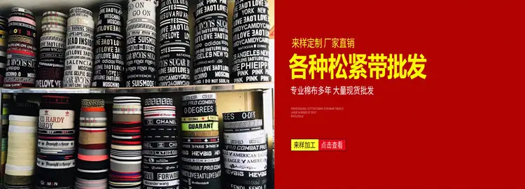 15439787841_1755998543_副本