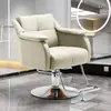 Silla de Barbería, Silla Especial para Cortar el Cabello de Celebridades de Internet para Salón de Belleza, Lujo Accesible, Simple, Asiento Elevable para Teñido y Permanente, Taburete de Peluquería