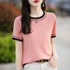 Camiseta feminina de algodão mercerizado com gola redonda 24 verão confortável manga curta fina chique seda gelada combinação de cores tricô base
