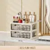 Caja de Almacenamiento de Escritorio, Organizador de Papelería Tipo Cajón para Dormitorio, Estante de Almacenamiento de Oficina, Caja de Almacenamiento de Cosméticos para Tocador