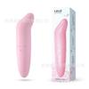 LILO Laile Pequeno Shell Jumping Egg Vibração Massageador Cupido Stick Masturbação Stick Adulto Jumping Egg Fun Sex Products Play