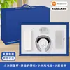 Conjunto de Copos Térmicos Xiaomi de Alta Qualidade, Presentes Corporativos Personalizados para Eventos de Inauguração, Reuniões Anuais e como Lembranças para Clientes