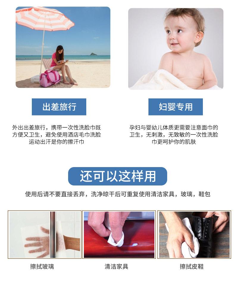 原木棉纤维柔巾_10.jpg