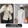 Jaqueta Softshell Feminina para Exterior, Novo Estilo de Primavera, Cardigan Esportivo Slim-Fit para Primavera e Outono, Casaco Modelador à Prova de Vento