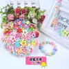 Kit de Miçangas DIY para Crianças Atacado Miçangas Divertidas Menina Brinquedo Fofo Caixa de Girassol Atacado Transfronteiriço