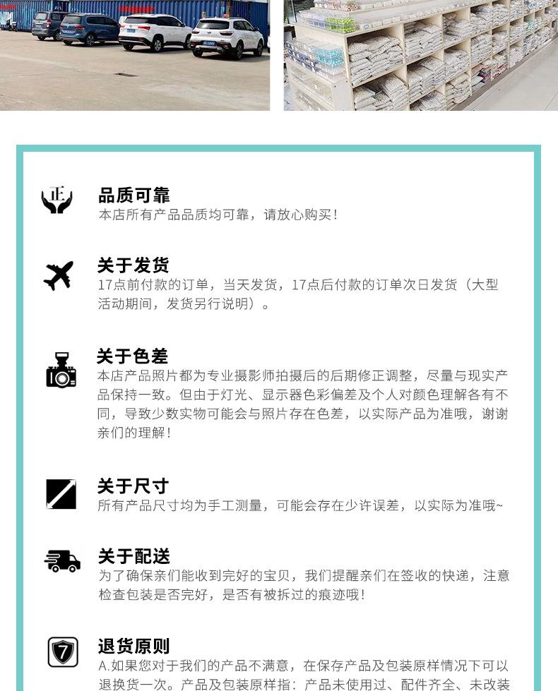仿马贝幻彩珍珠---套版4_13