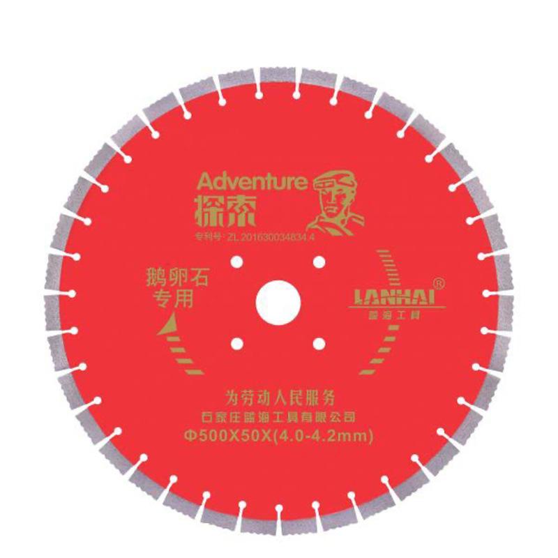 探索500马路片 (3).jpg