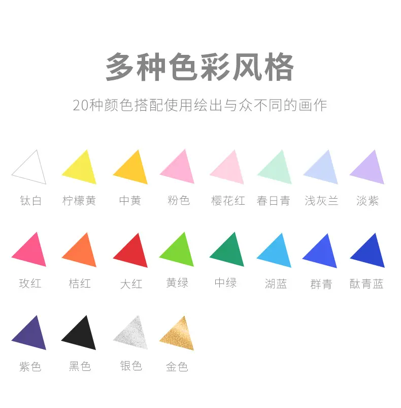 详情_10
