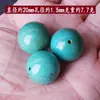 Cuentas Sueltas Redondas de Cerámica Alta Magnesita Turquesa Pulsera Cuentas Espaciadoras Individuales con Cuentas Estrella y Luna Accesorios Bodhi