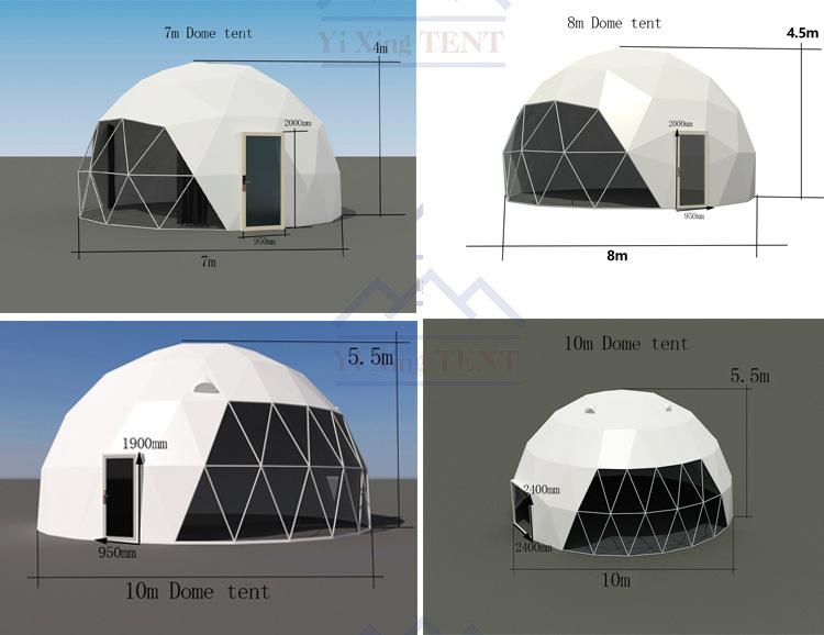 大球详情页4m-Dome-tent-to-50m-Dome-