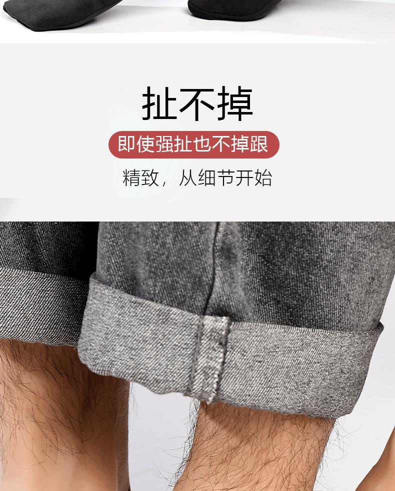 详情页