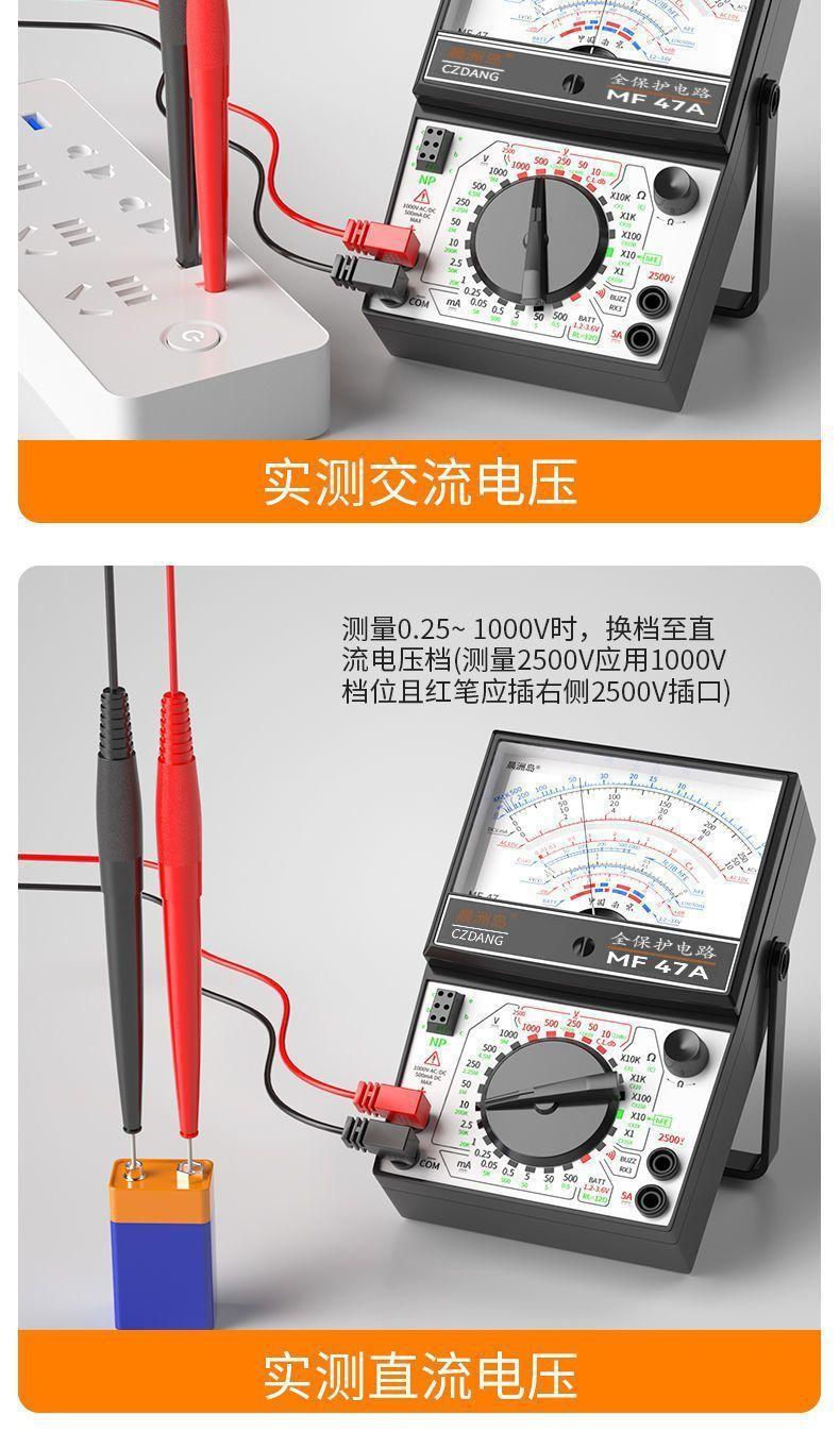 详情图片_14.jpeg