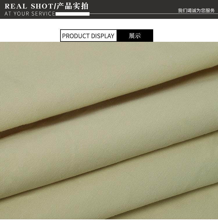 南京邦宁防护科技有限公司详情页_02