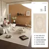 Tapete Creme Persa Retrô Sala de Estar Novo Tapete de Quarto Sala Sem Lavagem Limpável Toque de Luxo Tapete de Casa Interno