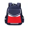 Versión coreana de la mochila escolar de jardín de infantes estilo británico impresión personalizada impresión de LOGO clase de entrenamiento transfronterizo en stock mochila venta al por mayor