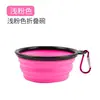 Suministros para Gatos y Perros Hervidor Comida para Perros Taza Todo en Uno Portátil Hervidor para Gatos y Perros Cubo para Comida de Perros Fabricante