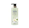 Camellia Grasa Donglai Champú Fragancia Duradera Anticaspa Antipicazón Gel de Ducha Champú y Acondicionador Crema de Champú