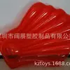 Spot PVC, agua adulto inflable concha roja perla flotante vieira cama flotante reclinable
