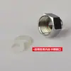 Tubería Corrugada Tubería de Entrada Calentador de Agua Junta de Silicona Sello de Goma Resistente a Altas Temperaturas Junta de Cuero 4 Puntos 6 Puntos 1 Pulgada