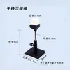 Lente Cóncavo-Convexo de Mano para Estudiante con Base Desmontable Lupa Recta 3cm 4cm 5cm Grupo de Óptica Accesorios Juego de 6 Piezas