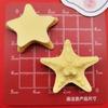 Desenho Animado Simulação Estrelas Coloridas e Estrelas do Mar Acessórios de Resina DIY Cola de Creme Capa de Celular Grampo de Cabelo Prendedor de Cabelo Enfeites Patches