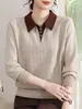 Suéter de punto de imitación de dos piezas con cuello para mujeres de mediana edad y mayores, top elegante para primavera y otoño, camisa básica holgada de moda, suéter