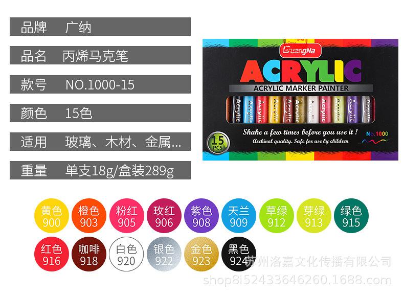 详情图_5.jpg