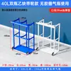 Soporte para Cilindro de Gas de 40L con Ruedas, Soporte Móvil de Acero Engrosado para Fijación de Cilindros de Oxígeno y Acetileno, Dispositivo Antivuelco