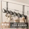 Gancho Cabideiro de Porta, Prateleira Longa de Armazenamento Atrás da Porta, Novo Tipo de Armazenamento Sem Furos para Pendurar Bolsas e Chapéus na Porta do Quarto