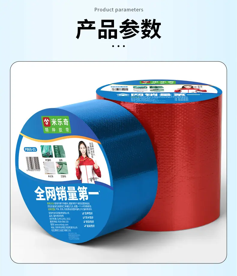 详情_07.jpg