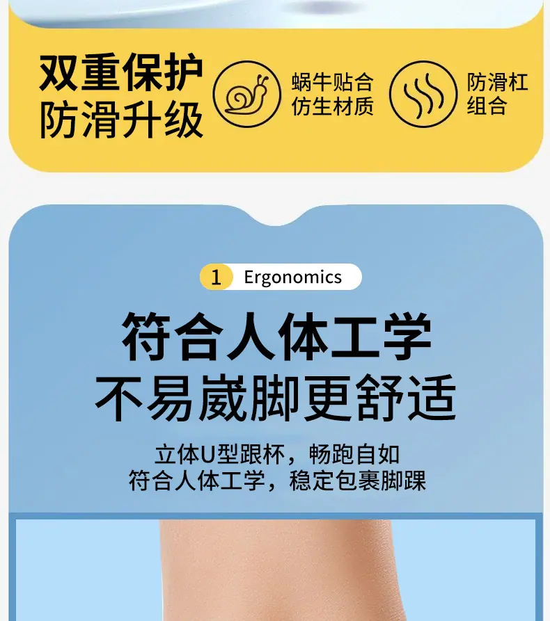 详情2.jpg