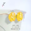 El Mismo Estilo que los Pendientes Redondos con Forma de Gota de Agua Girasol Oro Arena de la Tienda de Oro Puzuo, Pendientes Simples de Lujo Ligero, Gama Alta