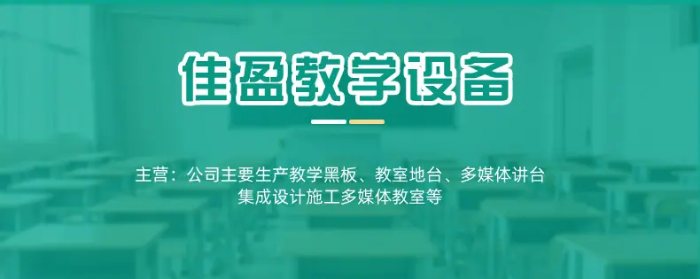 升降详情_01.jpg