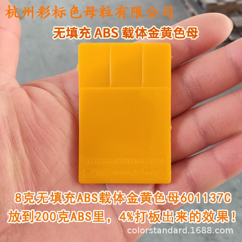 阿3.png