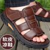 Sandalias de Playa de Velcro para Hombre Suela Gruesa Ligeras Transpirables Casuales Medias Pantuflas Zapatos Abiertos para Hombre al Aire Libre Venta al por Mayor
