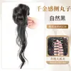 Moño Redondo para el Cabello con Pinza de Garra, Estilo Drama Coreano Vintage, Cabello Ultra Largo y Despeinado, Moño Esponjoso Perezoso