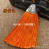 Marcador de Página de Liga Metálica Estilo Chinês Peixe Plano Borla Pendurada Anti-rugas Borla Pequena para Roupas Borla Decorativa Presente