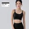 Ropa interior de base líquida para mujer, sujetador deportivo con almohadillas fijas en el pecho, doble tirante, sujetador interior, sujetador deportivo transpirable, ropa interior de yoga para control de abdomen