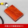 Venta al por mayor Sándalo Rojo de Hoja Pequeña Marca Wushi Marca Ping an Pieza de Mango Shinobu Colgante para Coche Madera de Ébano Colgante de Marca Grabado en Madera