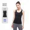 Camiseta de tirantes de malla 4D de alta elasticidad para mujer, transpirable y adelgazante, perfecta para verano, deportes, fitness y entrenamiento, se puede usar como capa base