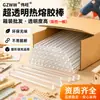 Barras de pegamento termofusible transparentes ecológicas de 7 mm transfronterizas, 11 mm pistola de pegamento caliente de alta viscosidad fuerte para manualidades caseras