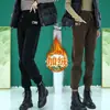 Pantalones Harem Gruesos Forrados de Polar para Otoño e Invierno, Nuevos de Talla Grande Versátiles de Cintura Alta Adelgazantes Holgados Casuales Cálidos Joggers