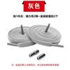 Cadarços Elásticos Semielásticos Planos Semicirculares para Adultos e Crianças com Fivela de Metal em Cápsula para Sapatos, Drop Shipping de Peça Única Sapatos Esportivos