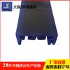 Perfil de extrusión de superficie brillante de PVC negro Perfil de superficie fría Dingguang de PVC Plástico PVC ecológico Perfil superior frío