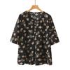 Moda de Verano Casual para Mediana Edad y Adultos Mayores Camiseta Estampada de Cuello Redondo Talla Grande Mamá Manga Corta Transpirable Nueva Camiseta Colorida