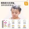 Miao Xianfeng Yunnan Materia Herb Compuesto Tintura Cien para Eliminar Piojos y Champú Limpiador para Piojos