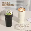 Nueva Taza Térmica Rayada de Acero Inoxidable 316, Gran Capacidad, Elegante Taza de Café, Taza Portátil para Viaje al Aire Libre con Correa
