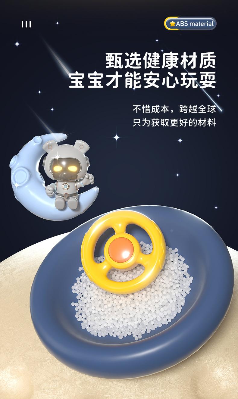 大冒险游戏机_09