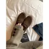Mocasines de piel de oveja para mujer, estilo retro británico, tacón grueso, sin cordones, suela gruesa, mismo estilo que el de mamá uva