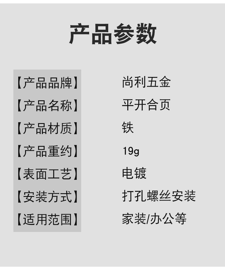 详情页_04.jpg